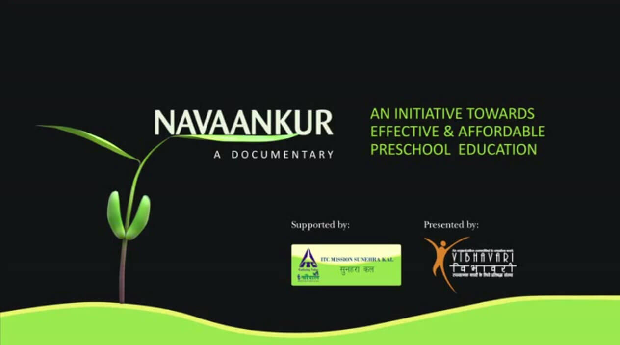Navaankur Navaankur