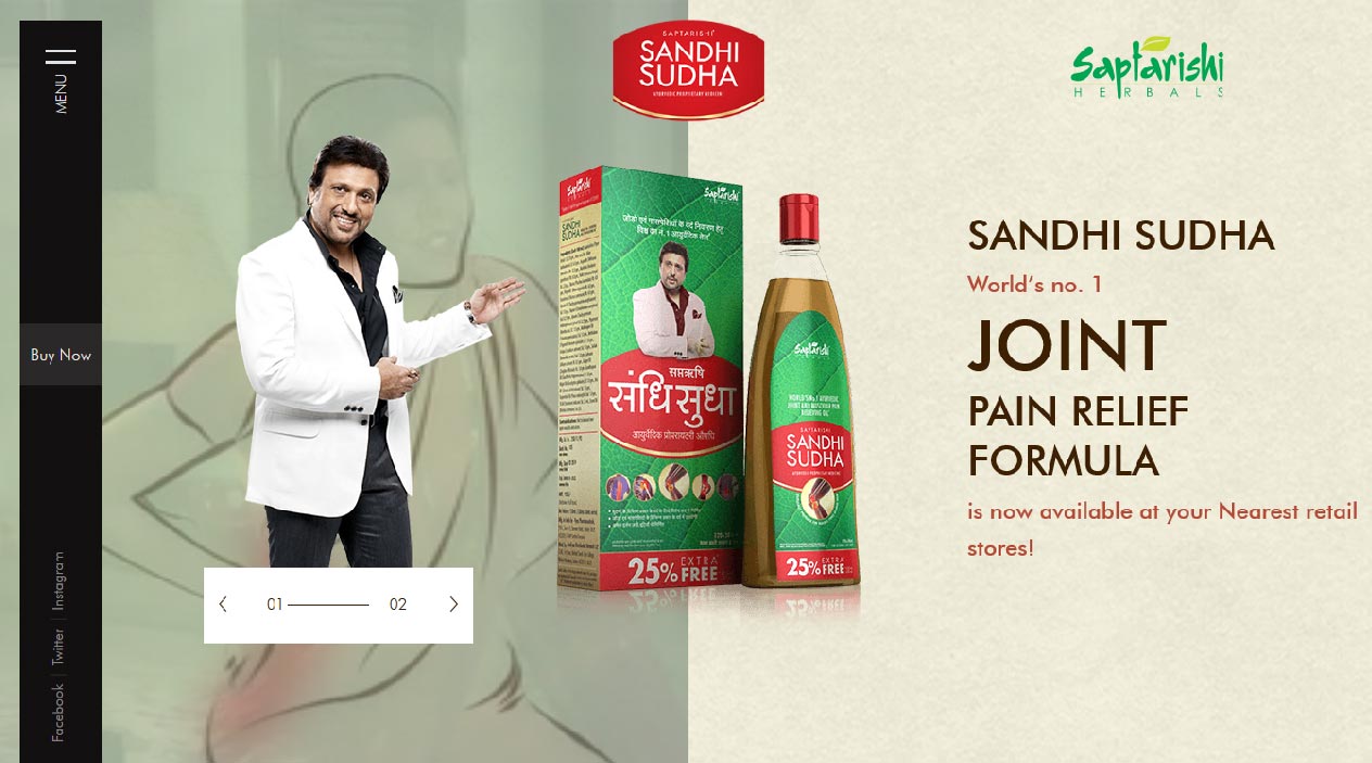 Sandhi Sudha Sandhi Sudha